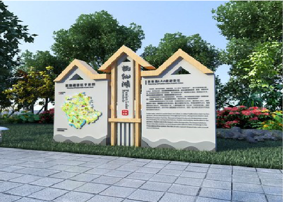 小金景区标识标牌设计要求。