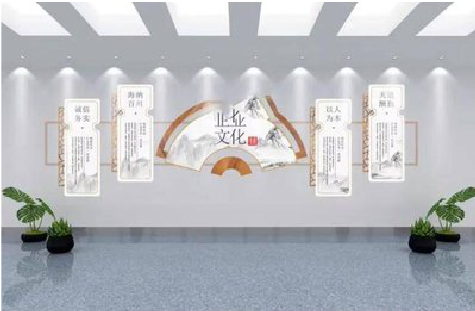 小金企业文化墙设计的核心要素。