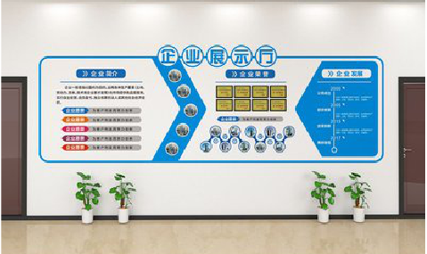 小金设计师必看的文化墙设计定律。