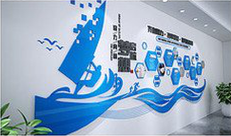 小金海浪主题文化墙如何设计？