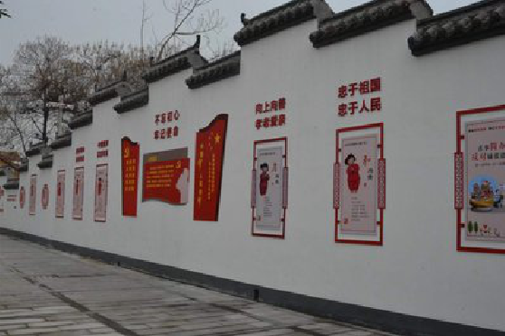 小金墙体彩绘-乡村文化墙