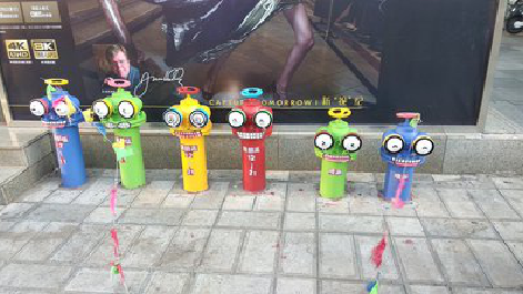 小金商业区彩绘