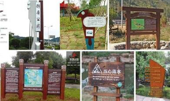 小金标识标牌具有哪些特点？