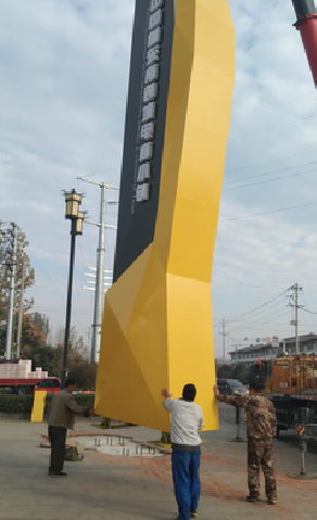 小金标识标牌的安装方法。