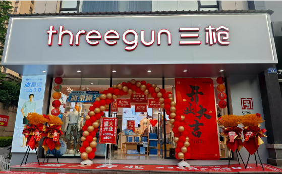 小金店面装修风格有哪几种及特点？