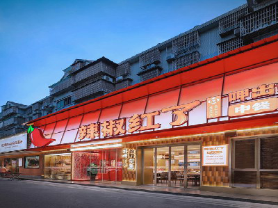 小金餐饮招牌制作有哪些要点和技巧？