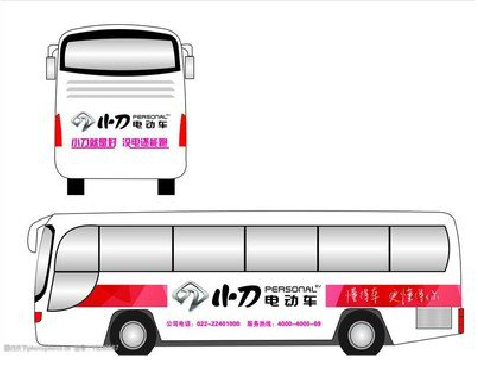 小金公交车身贴如何完美贴合？