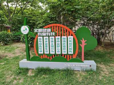 小金标识标牌对现代社会的重要性。