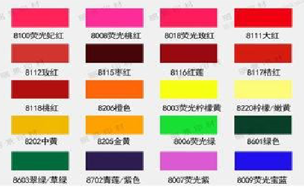 小金广告油墨饱和度不好的原因。