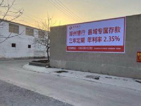 小金喷绘广告持久的的几大要素。