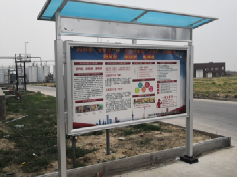 小金宣传栏制作要注意哪些细节？