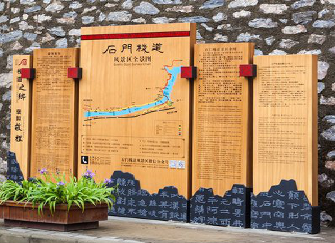 小金景区标识牌居然有这么多功能，让我来告诉你吧!