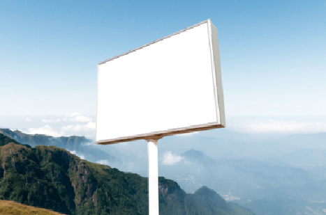 小金户外广告变革的趋势。